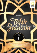 Terjemahan Tafsir Jalalain Jilid 1