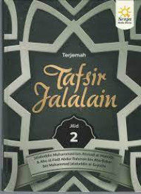 Terjemahan Tafsir Jalalain Jilid 2