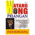 Wayang Wong Priangan